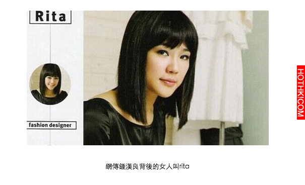 竟然！鍾漢良老婆孩子曝光了！已經隱婚三年～～
