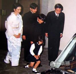 日本公主下嫁平民後