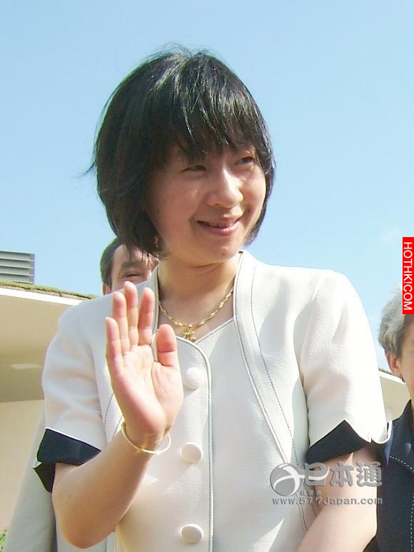 日本公主下嫁平民後