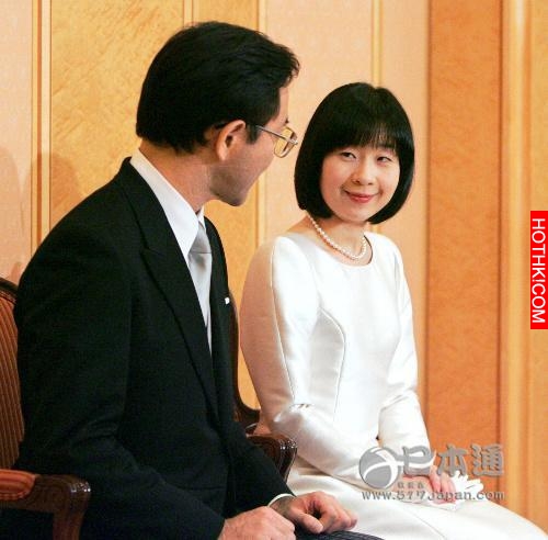 日本公主下嫁平民後