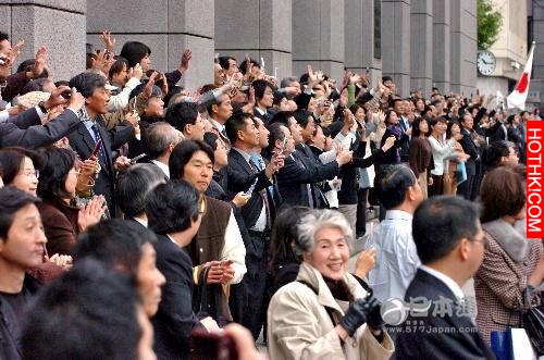 日本公主下嫁平民後