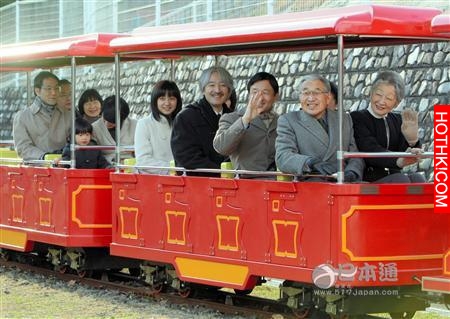 日本公主下嫁平民後
