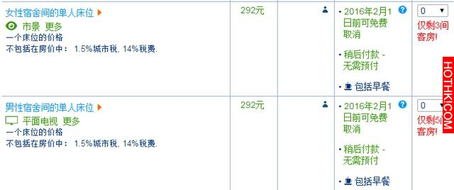 震驚海內外的藍可兒離奇死亡案終於結案，結論匪夷所思！