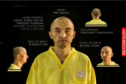 IS人質樊京輝左眼怎麼了?竟然是這種原因....IS真的是可惡至極!!! ... IS人質樊京輝左眼怎麼了?竟然是這種原因....IS真的是可惡至極!!! ...