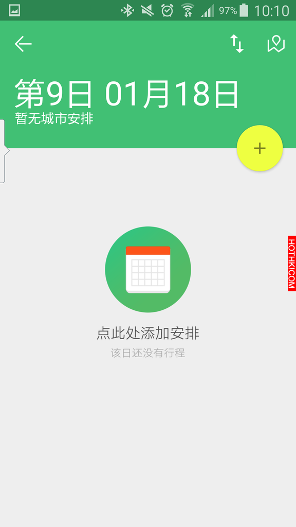 2015-12-13 02.10.22.png