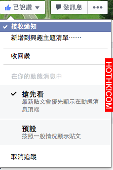 螢幕截圖 2015-07-12 09.06.26.png