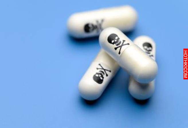 世界最毒！這東西只要0.1克就可殺死1000億人！！！