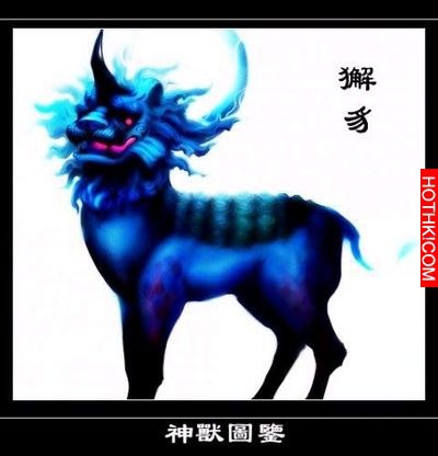 中國古代神獸的真面目！各個都好兇猛阿......