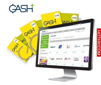 image-gashplus-1