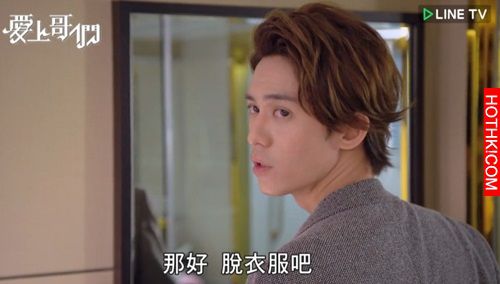 男主角差點都要被掰彎了啦！女扮男裝偶像劇老梗TOP 5│妞新聞 ...