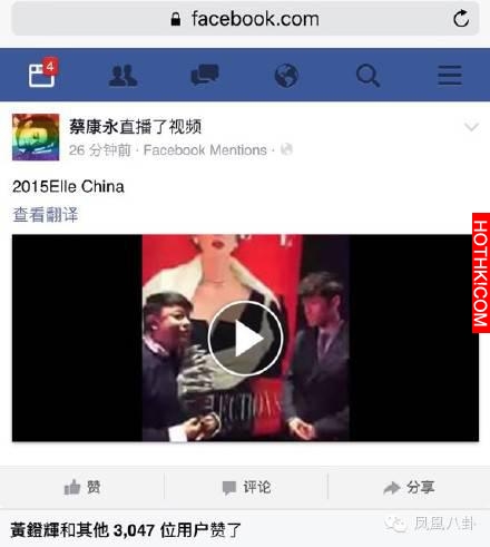 大寫的高情商BOY！看胡歌如何回應有夫之婦小S的示愛