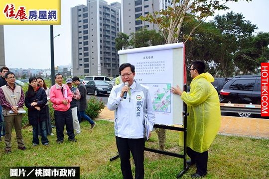 桃園社宅起跑　明年動工3500戶