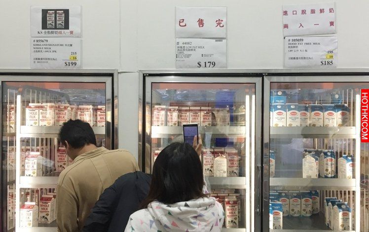 滅頂有成！這些數據告訴你 味全和林鳳營再也回不去了：頂新糗大惹！！ ...