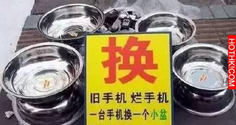 用了幾年iPhone，我發現了一個讓人難以接受的事實....