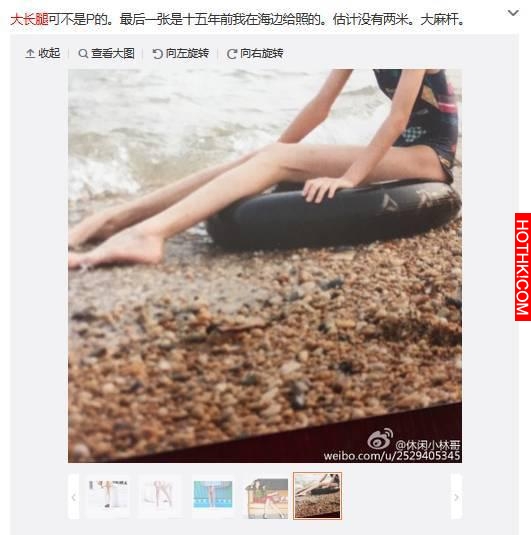 泳裝暴露她們的真實身材 鄭爽楊冪范爺哪一個讓你血脈噴張？