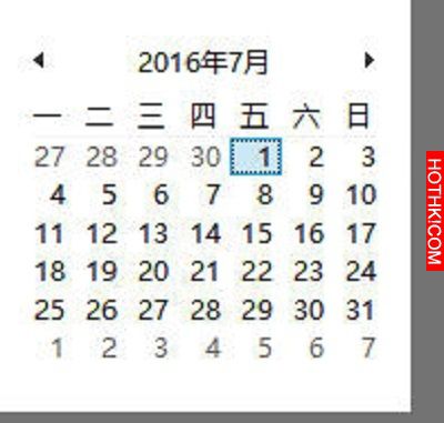 請注意！2016年1月「錢袋月」，果真千年不遇 ！ 轉發會帶來好運！ ...