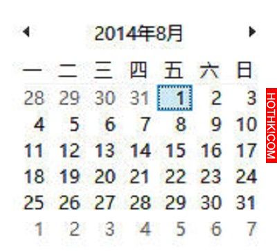 請注意！2016年1月「錢袋月」，果真千年不遇 ！ 轉發會帶來好運！ ...