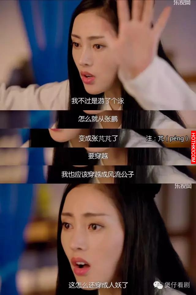 這部又窮又污的古裝劇,比羋月傳好看六倍