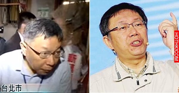 他嗆聲：「4000付不起就滾出台北市」...柯文哲知道以後霸氣做了「一件事」！台北市民 ...