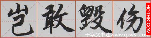古代砍頭之後是什麼感覺？兩個法國醫生的砍頭實驗結果如何？
