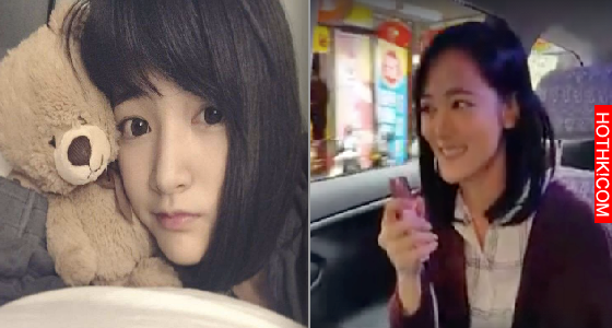 她在計程車上唱「小幸運」好聽到讓司機大喊太幸運了！沒想到這個女生的「身份」竟然是 ...