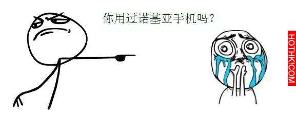 諾基亞要回來了！震驚蘋果、嚇死三星了！