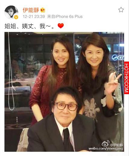 十八歲定情，四十歲離婚，四十五歲的她再次為愛犧牲成高齡產婦