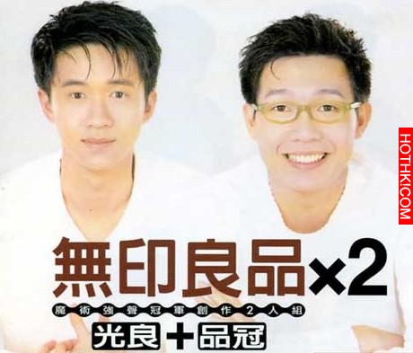 他當年一首「童話」紅遍全國 如今卻為家具店店慶站台獻唱
