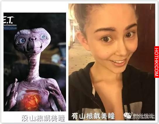 Angelababy為《尋龍訣》摘掉了瞳孔放大片，現在就看唐嫣了！
