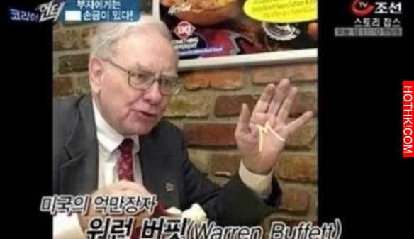 如果你的手掌有「M字型」掌紋的話，這個很重要的秘密你一定要知道！ ...