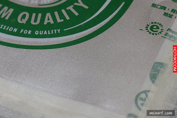 喝完的啤酒罐別丟！教你DIY最潮的「Heineken手機殼」...也可以用可口可樂喔！ ...