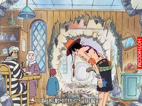拋開海賊王之子的身份艾斯是個怎樣的人？