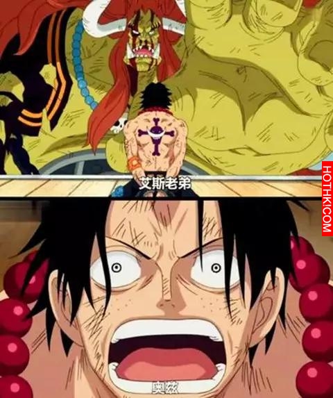 拋開海賊王之子的身份艾斯是個怎樣的人？