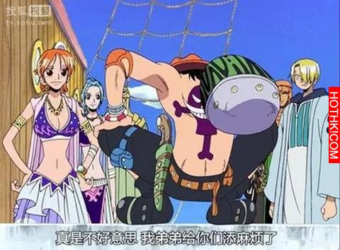 拋開海賊王之子的身份艾斯是個怎樣的人？