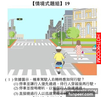 14511231496449.png