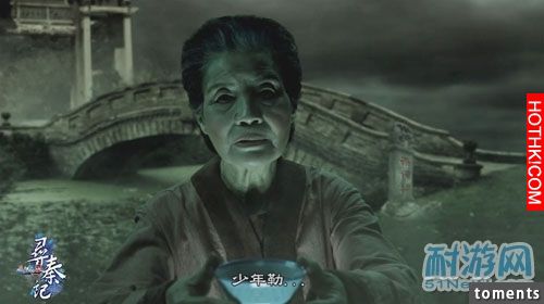 為逃避日本鬼子糟蹋，她自己「毀容」成了民間鬼婆！結果她不僅能未卜先知，更能看出女 ...