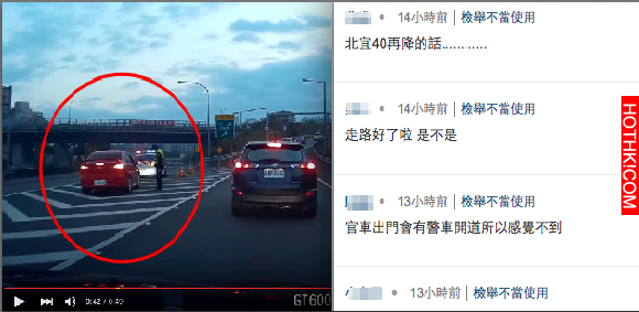 明年「超速」規則恐改成這樣，上班族全怒了！沒想到「超速10公里寬限值」和「道路速限 ...