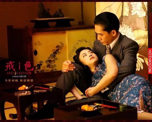 終於看懂！！「色戒」中這兩個人，都是大壞人！！「湯唯」貞操被魯蛇奪走，竟是被設計 ...
