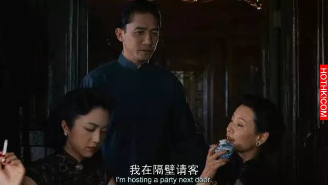 終於看懂！！「色戒」中這兩個人，都是大壞人！！「湯唯」貞操被魯蛇奪走，竟是被設計 ...