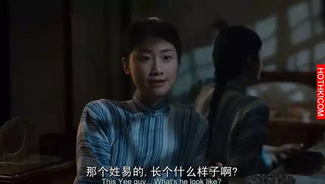 終於看懂！！「色戒」中這兩個人，都是大壞人！！「湯唯」貞操被魯蛇奪走，竟是被設計 ...