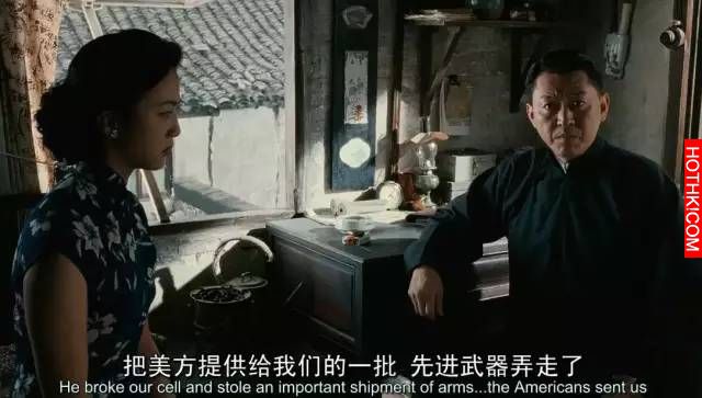 終於看懂！！「色戒」中這兩個人，都是大壞人！！「湯唯」貞操被魯蛇奪走，竟是被設計 ...