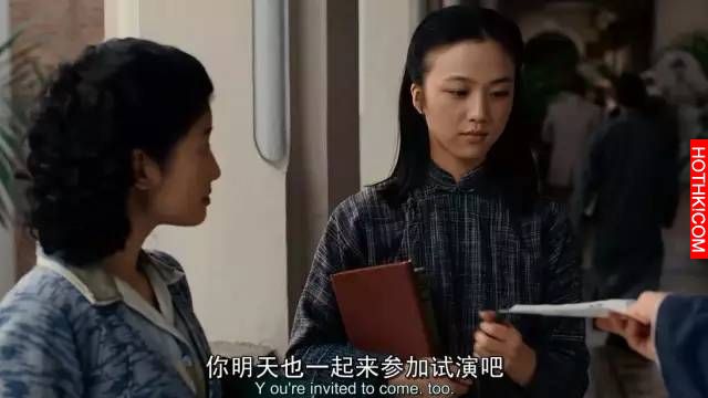 終於看懂！！「色戒」中這兩個人，都是大壞人！！「湯唯」貞操被魯蛇奪走，竟是被設計 ...