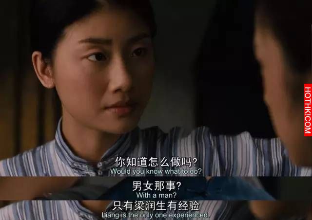 終於看懂！！「色戒」中這兩個人，都是大壞人！！「湯唯」貞操被魯蛇奪走，竟是被設計 ...