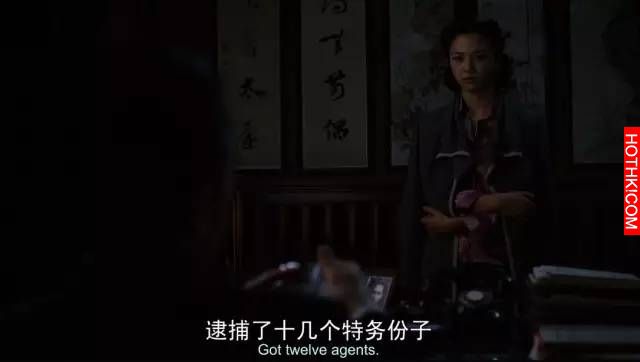 終於看懂！！「色戒」中這兩個人，都是大壞人！！「湯唯」貞操被魯蛇奪走，竟是被設計 ...
