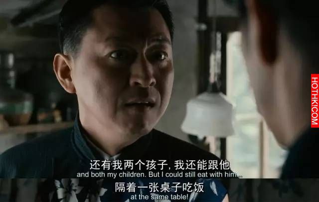 終於看懂！！「色戒」中這兩個人，都是大壞人！！「湯唯」貞操被魯蛇奪走，竟是被設計 ...