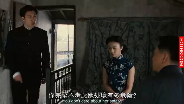終於看懂！！「色戒」中這兩個人，都是大壞人！！「湯唯」貞操被魯蛇奪走，竟是被設計 ...