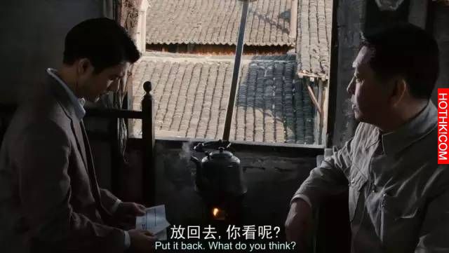 終於看懂！！「色戒」中這兩個人，都是大壞人！！「湯唯」貞操被魯蛇奪走，竟是被設計 ...