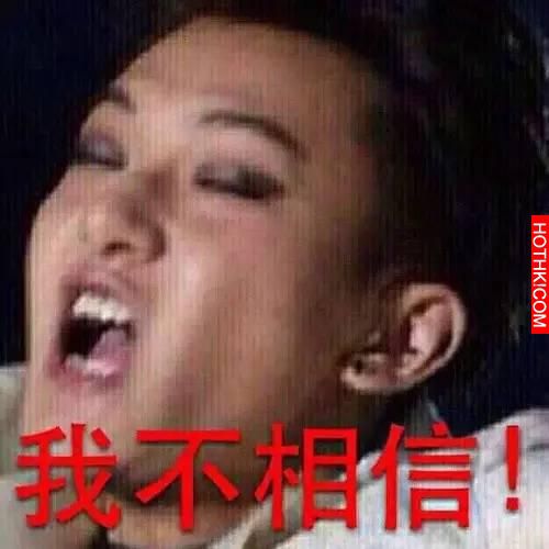 上康熙來了寧願聊男朋友也不願卸妝的「蕭亞軒」，終於被拍到「素顏照」了....差別簡直 ...