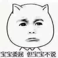 上康熙來了寧願聊男朋友也不願卸妝的「蕭亞軒」，終於被拍到「素顏照」了....差別簡直 ...
