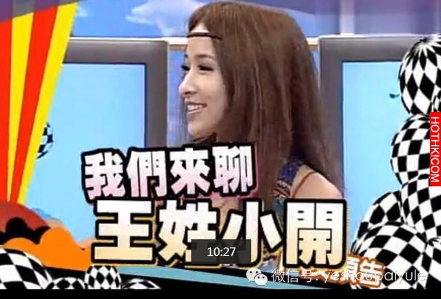 上康熙來了寧願聊男朋友也不願卸妝的「蕭亞軒」，終於被拍到「素顏照」了....差別簡直 ...